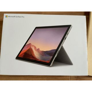 マイクロソフト(Microsoft)のsurface pro7(ノートPC)