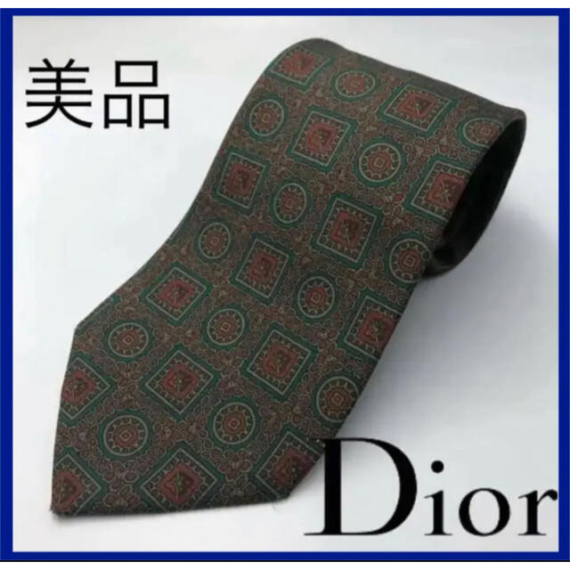 Christian Dior - 【美品】Dior クリスチャン ディオール ネクタイ 