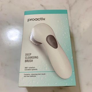 プロアクティブ(proactiv)のproactivディープクレンジングブラシ(洗顔ネット/泡立て小物)