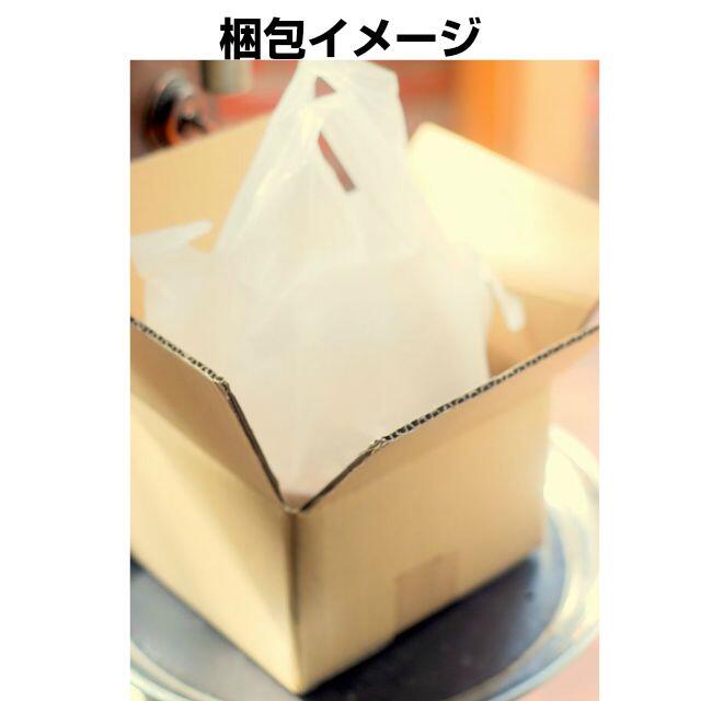 簡易包装　紅茶のシフォンケーキ　クール便配送 食品/飲料/酒の食品(菓子/デザート)の商品写真