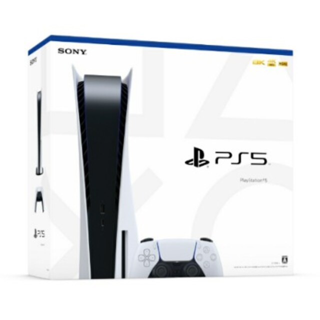 【新品未使用】SONY  PLAYSTATION5