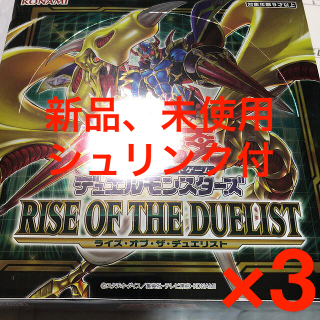 得価定番】 遊戯王韓国ライズオブザデュエリスト 初回限定版 5BOX