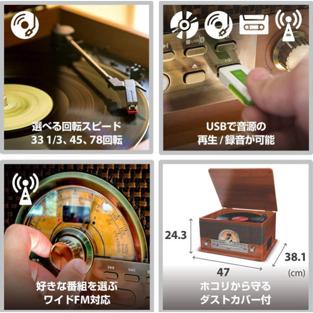 送料無料SALE】 ION BT対応 オールインワンミュージックプレーヤー