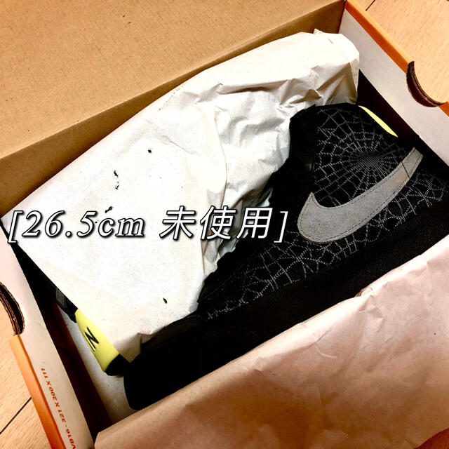 NIKE(ナイキ)の26.5cm Nike Blazer Mid Spider ナイキ ブレーザー メンズの靴/シューズ(スニーカー)の商品写真