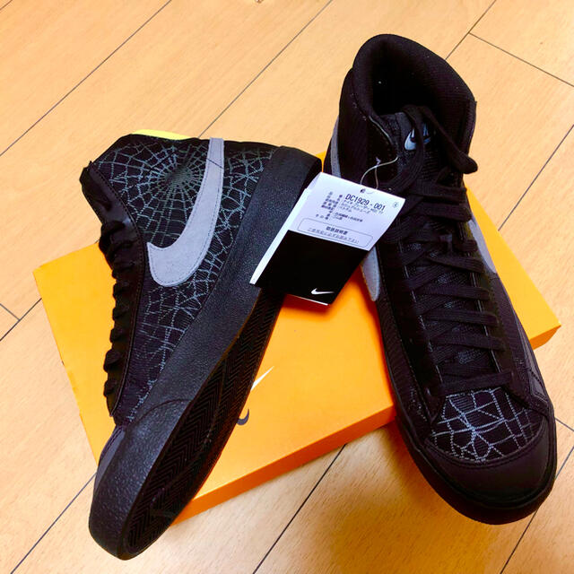 NIKE(ナイキ)の26.5cm Nike Blazer Mid Spider ナイキ ブレーザー メンズの靴/シューズ(スニーカー)の商品写真