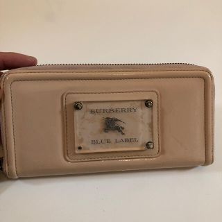 バーバリー(BURBERRY) 財布(レディース)（ブルー・ネイビー/青色系）の