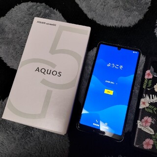 アクオス(AQUOS)のたかたか様専用！au版 AQUOS sense 5G(スマートフォン本体)
