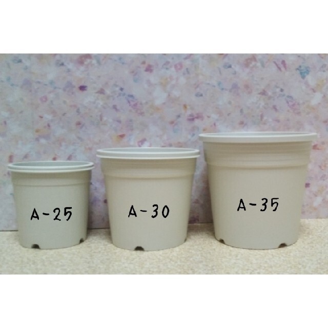 プラ鉢2.5号A-25×35個+専用システムトレー白1枚スリット鉢 プラ鉢2.5号A-25×35個+専用システムトレー白1枚スリット鉢