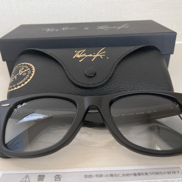 Ray-Ban(レイバン)の◆レイバン×木村拓哉★キムタク◆RB2140F 901-S/R5 メンズのファッション小物(サングラス/メガネ)の商品写真