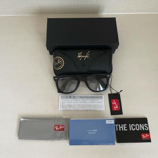 レイバン(Ray-Ban)の◆レイバン×木村拓哉★キムタク◆RB2140F 901-S/R5(サングラス/メガネ)