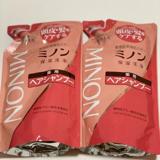 ミノン　シャンプー　つめかえ用　2個(シャンプー)