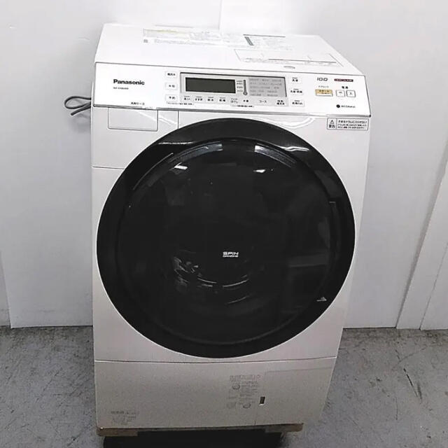 パナソニック NA-VX8600R-W ドラム式電気洗濯乾燥機