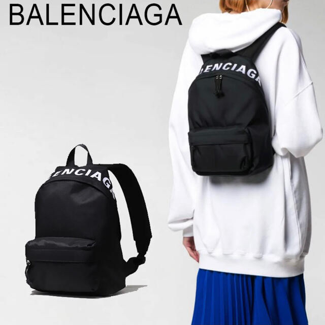 税込】 Balenciaga - バレンシアガ バッグパック/リュック - www