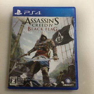 PS4 アサシンクリード4 ブラックフラッグ(家庭用ゲームソフト)