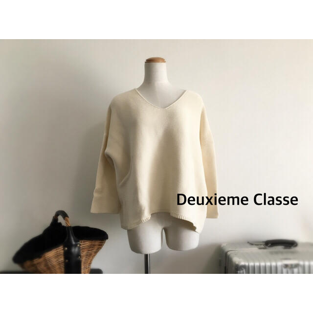 DEUXIEME CLASSE(ドゥーズィエムクラス)のDeuxieme Classe ガーターアミVプルオーバー レディースのトップス(ニット/セーター)の商品写真