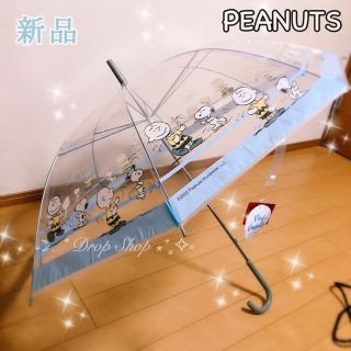 ピーナッツ(PEANUTS)の𓊆 新品 ♥︎ PEANUTS スヌーピー ビニール傘 A 𓊇 (傘)