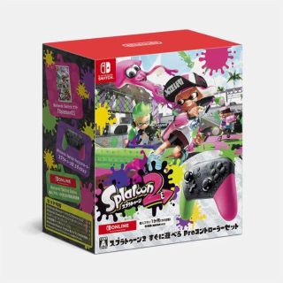 ニンテンドースイッチ(Nintendo Switch)の【新品未開封即日発送】スプラトゥーン2 すぐに遊べるProコントローラーセット(携帯用ゲームソフト)