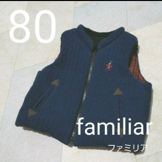 ファミリア(familiar)の【専用】familiar リバーシブルベスト+プチバトー長袖Tシャツ(ジャケット/コート)