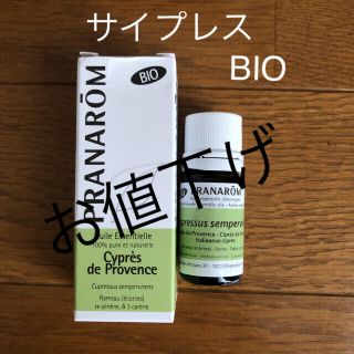 プラナロム(PRANAROM)のプラナロム　精油　サイプレス　5ml(エッセンシャルオイル（精油）)