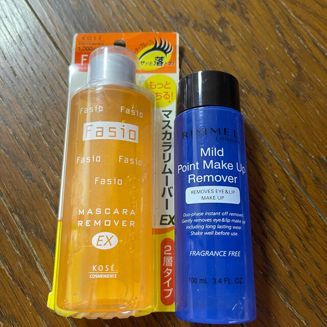 KOSE(コーセー)のKOSE リムーバー　2本セット コスメ/美容のスキンケア/基礎化粧品(クレンジング/メイク落とし)の商品写真