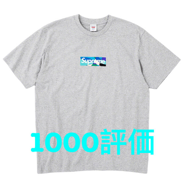 Supreme(シュプリーム)のSupreme Emilio Pucci Box Logo Tee 灰青M メンズのトップス(Tシャツ/カットソー(半袖/袖なし))の商品写真