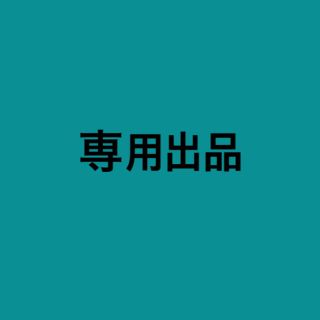 ジェネレーションズ(GENERATIONS)のGENERATIONS千社札(ミュージシャン)