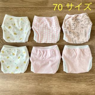 アカチャンホンポ ベビーおむつカバーの通販 100点以上 アカチャンホンポのキッズ ベビー マタニティを買うならラクマ アカチャンホンポ ベビーおむつカバーの通販 100点以上 アカチャンホンポのキッズ ベビー マタニティを買うならラクマ