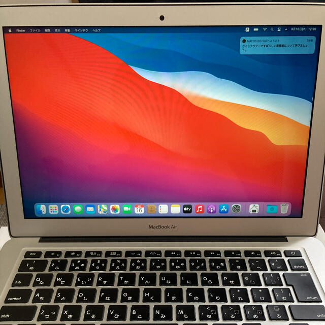 Apple(アップル)のMacBook Air 13inch 2017 スマホ/家電/カメラのPC/タブレット(ノートPC)の商品写真