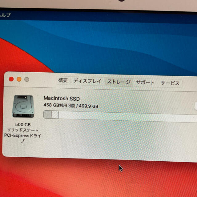 Apple(アップル)のMacBook Air 13inch 2017 スマホ/家電/カメラのPC/タブレット(ノートPC)の商品写真
