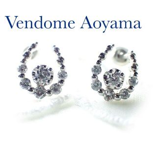 ヴァンドームアオヤマ(Vendome Aoyama)のヴァンドームアオヤマ Pt950  ピアス　ネックレス　セット　(ピアス)