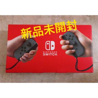 ニンテンドースイッチ(Nintendo Switch)のNintendo Switch本体(家庭用ゲーム機本体)