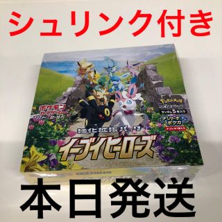 ポケモン(ポケモン)のイーブイヒーローズ新品未開封シュリンク付き1ボックス(Box/デッキ/パック)