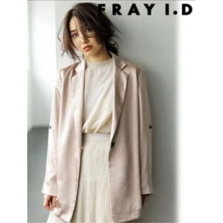 FRAY I.D フレイアイディ　サテンセットアップ