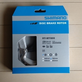シマノ(SHIMANO)のシマノ　RT-MT800 160m ディスクブレーキローター(パーツ)