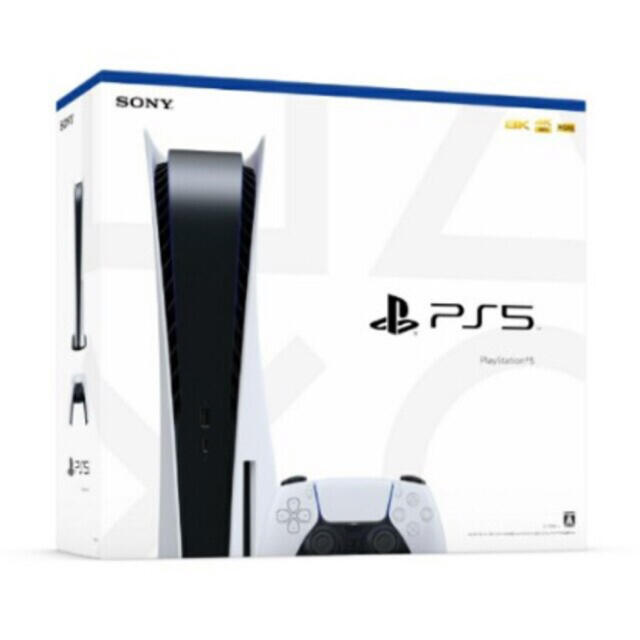 【新品・未使用】PlayStation5 CFI-1100A01 PS5 本体