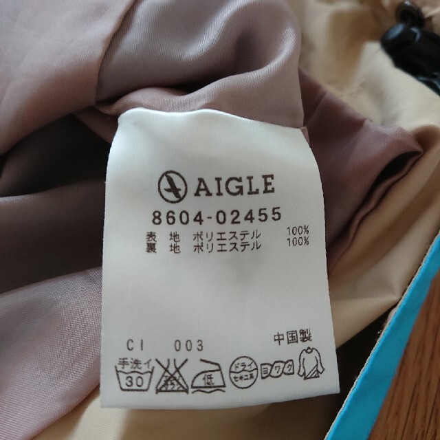 AIGLE(エーグル)のAIGLE マウンテンパーカー レディースのジャケット/アウター(ナイロンジャケット)の商品写真