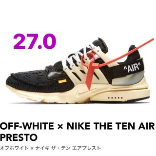 オフホワイト(OFF-WHITE)のOFF-WHITE × NIKE THE TEN AIR PRESTO(スニーカー)