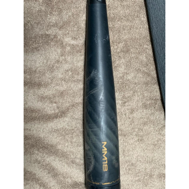 MM18 84cm トップバランス