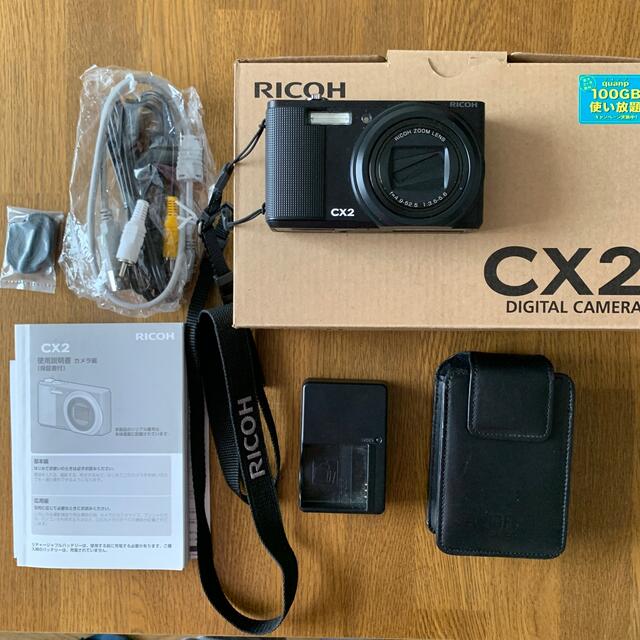 RICOH(リコー)のはな様　リコー CX-2 レザーケース付 スマホ/家電/カメラのカメラ(コンパクトデジタルカメラ)の商品写真