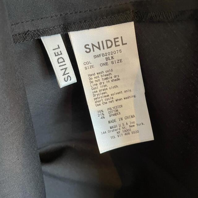 SNIDEL(スナイデル)のSNIDEL ブラウス レディースのトップス(シャツ/ブラウス(半袖/袖なし))の商品写真