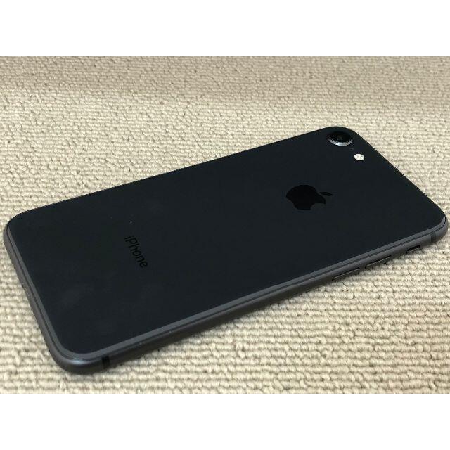 iPhone 8 Space Gray 256 GB docomo おまけ付き