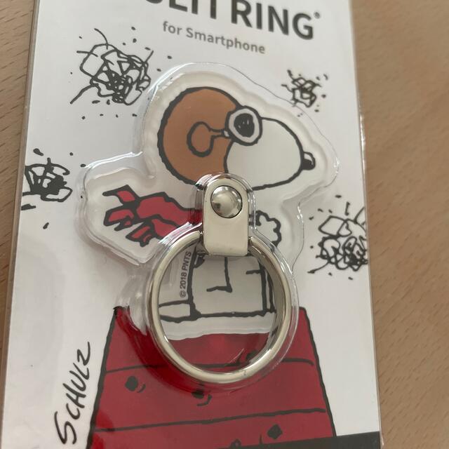 SNOOPY(スヌーピー)のスヌーピー　スマホマルチリング スマホ/家電/カメラのスマホアクセサリー(その他)の商品写真