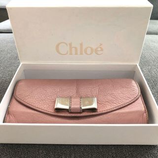 クロエ(Chloe)のクロエ　長財布(財布)