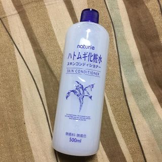 ハトムギ化粧水スキンコンディショナー(化粧水/ローション)