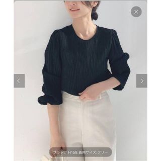 スローブイエナ(SLOBE IENA)のスローブイエナ✳︎ワッシャーブラウス(シャツ/ブラウス(長袖/七分))