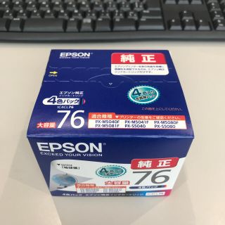 エプソン(EPSON)のEPSON  IC4CL76(OA機器)