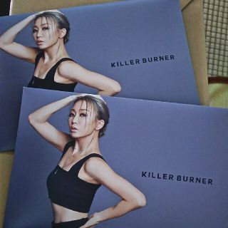 キラーバーナー 2箱セット 《早い者勝ち!値下げ中》の通販 by ミーの