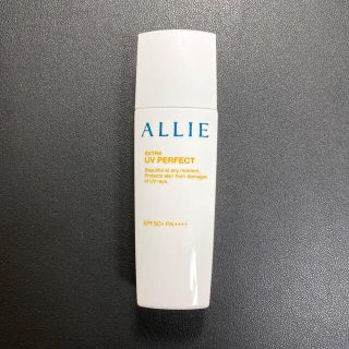 アリィー(ALLIE)のアリィー エクストラUV パーフェクトM 日焼け止め乳液 60ml(日焼け止め/サンオイル)