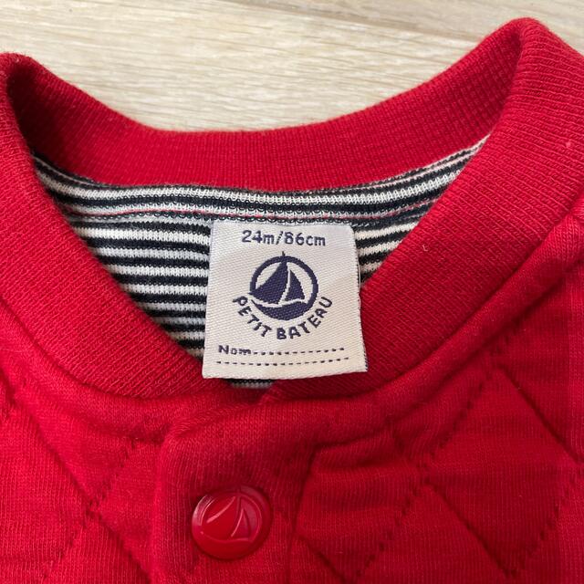 PETIT BATEAU(プチバトー)のゆぴ様　プチバトー　アウター　ジャンバー キッズ/ベビー/マタニティのキッズ服男の子用(90cm~)(ジャケット/上着)の商品写真