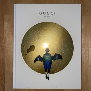 グッチ(Gucci)の激レアステッカー完備！ Gucci グッチ 顧客限定 アートブック 2017(その他)